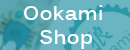 Ookami shop